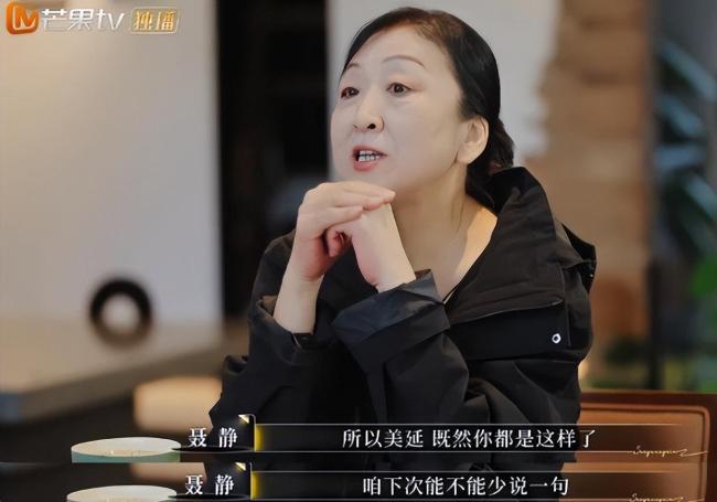 何美延梁淞没做婚前财产公证 婚姻困境引热议