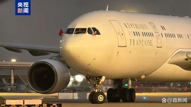 马克龙抵达北京 开启三天访华之行