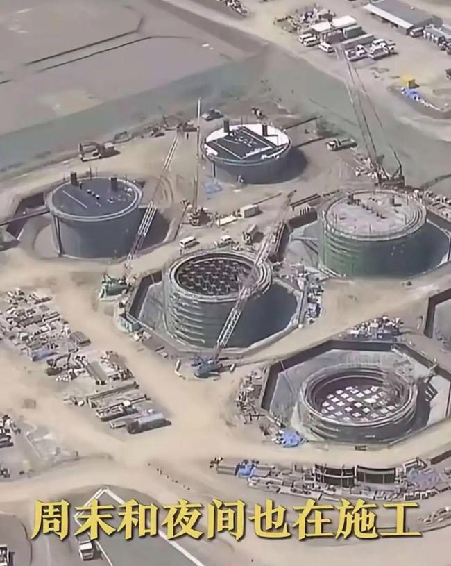 日本晝夜趕建軍事基地 戰(zhàn)略意圖明顯