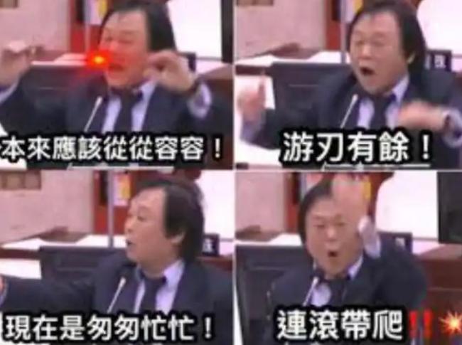 国台办批王世坚蹭热度：没出息 自相矛盾的作秀