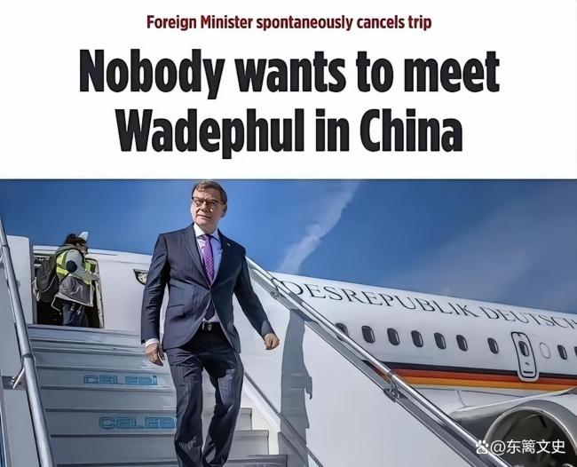 歐盟撤回WTO對華貿(mào)易申訴 雙標(biāo)行為引發(fā)爭議