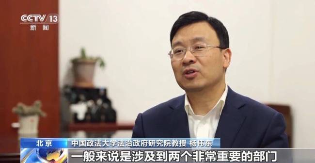 豪宅业主私挖近百平方米地下室后续，城管部门已立案调查！