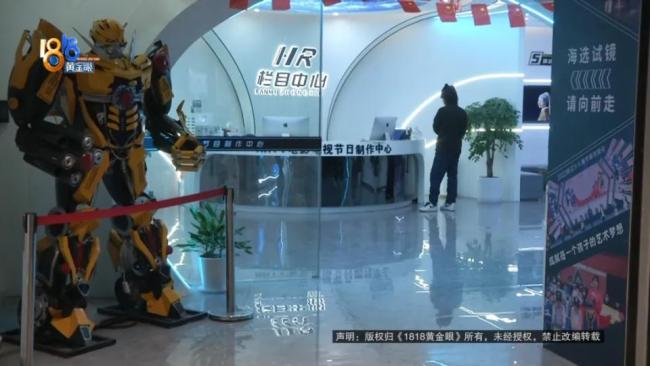 妻子為孩子花15800后丈夫坦白離職 家庭經(jīng)濟突變引發(fā)退款請求