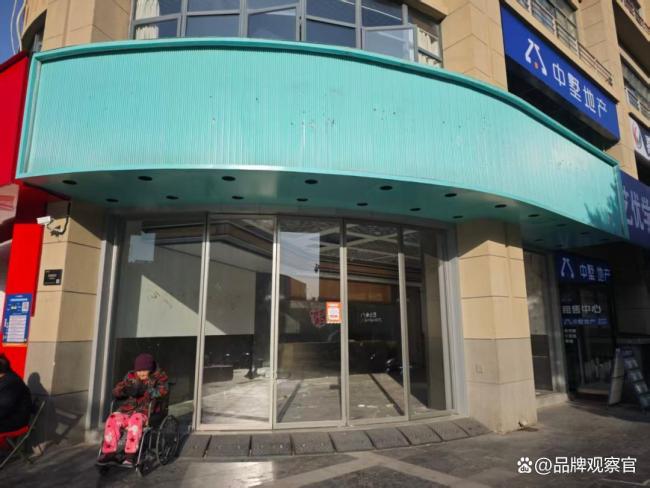 资金链困难、多地关店，又一33年老字号跌落神坛？老板：绝不跑路 信任危机下的坚守