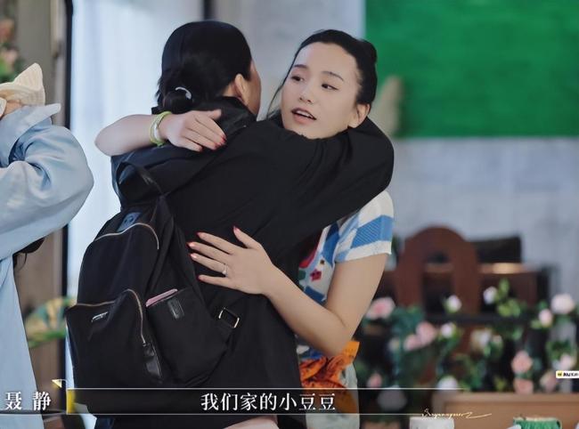 何美延梁淞没做婚前财产公证 婚姻困境引热议