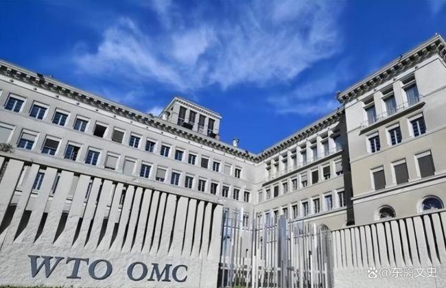 歐盟撤回WTO對華貿(mào)易申訴 雙標(biāo)行為引發(fā)爭議