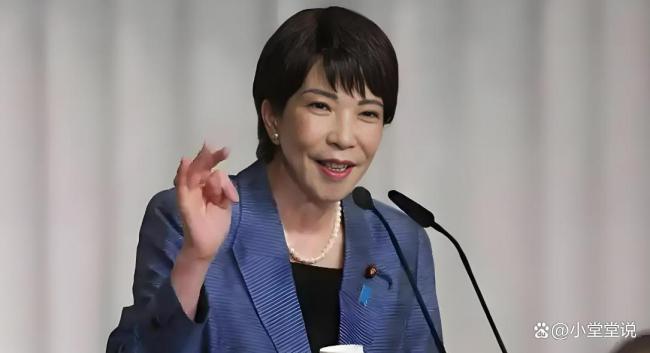 日本政客高市早苗突然發(fā)聲，網(wǎng)民憤怒刷屏，高市早苗，你是國(guó)恥