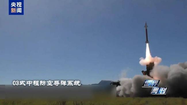 揭露日本2030军事扩张时间表 西南岛屿要塞化