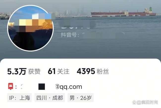 李嘉格与男友正脸合照 新恋情曝光幸福满满