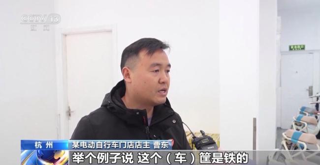 新国标电动车到底新在哪里 四大升级提升安全性能