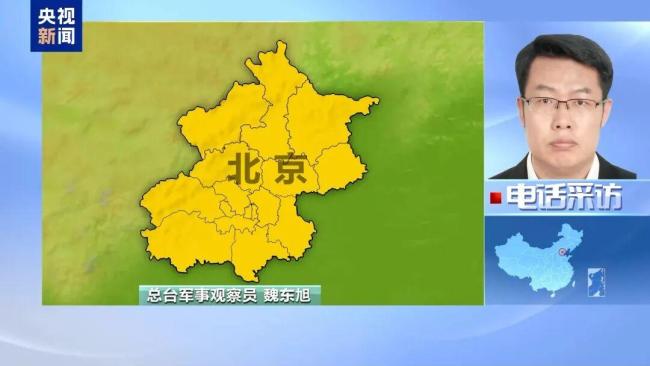 新动作！日本欲打造“宇宙作战集团” 推进太空军事化