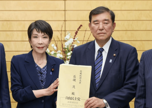 高市惹祸！国际逮捕令将至，石破茂出面 警告冒进风险