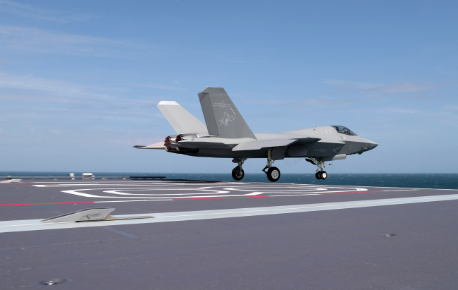 建议收藏！福建舰高清壁纸来了