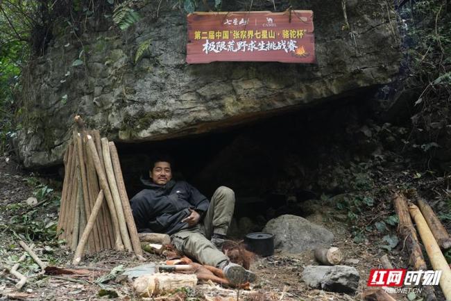 荒野求生選手“文車車”退賽 達(dá)成目標(biāo)展望未來(lái)