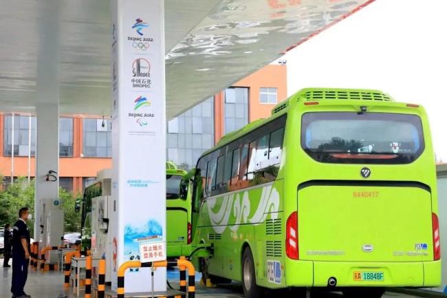 我的“氢”享生活