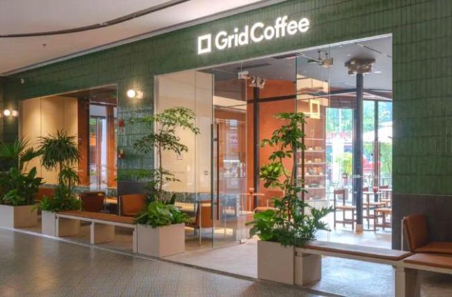 猿辅导旗下咖啡品牌Grid门店过百家 猿辅导押注精品咖啡