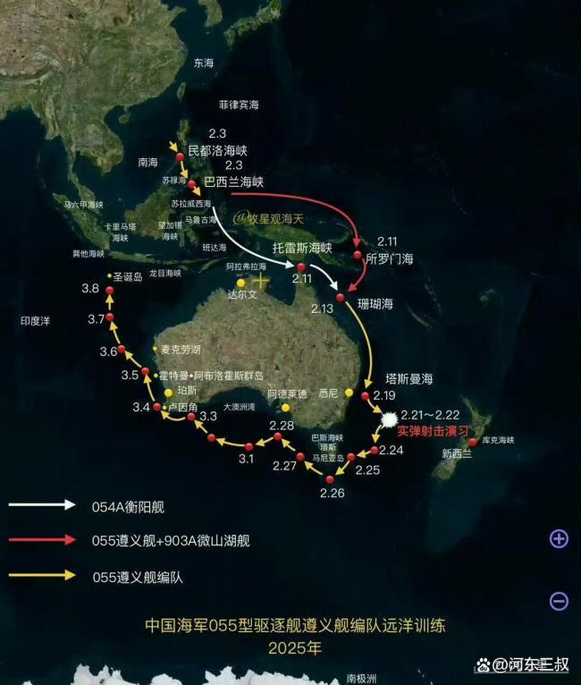 075编队现身菲律宾海会南下澳洲吗 环澳之旅再现？