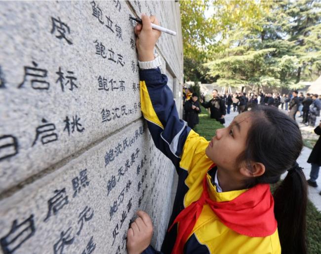 我今年已經(jīng)96歲 不能等了:緬懷逝者寄托哀思