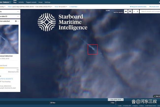 075编队现身菲律宾海会南下澳洲吗 环澳之旅再现？