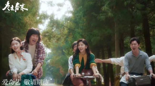 福利time 寒潮最冷時(shí)，給“北京大視聽”穿上“毛衣”！文末有驚喜~ 溫暖追劇 治愈過冬