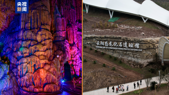 多地宣布免費(fèi)、半價(jià) 別錯(cuò)過(guò)這些錯(cuò)峰旅游福利