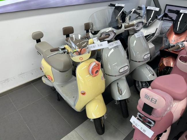 新國標(biāo)“小電驢”長啥樣？瘦了、貴了 新車數(shù)量少選擇有限