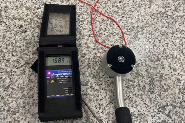 男子戴護身符 輻射超標(biāo)1686倍 海關(guān)查獲放射性掛件