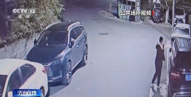 扫张小卡片56万没了!警惕这些“同城交友”陷阱