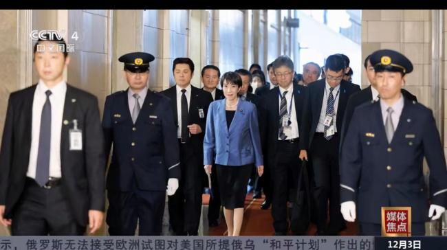 日本被曝迈向全领域作战 野心引发国际警惕