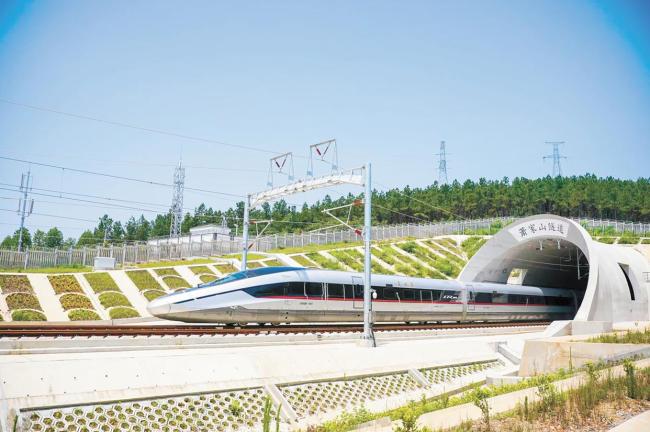 “全球最快高铁”如何炼成