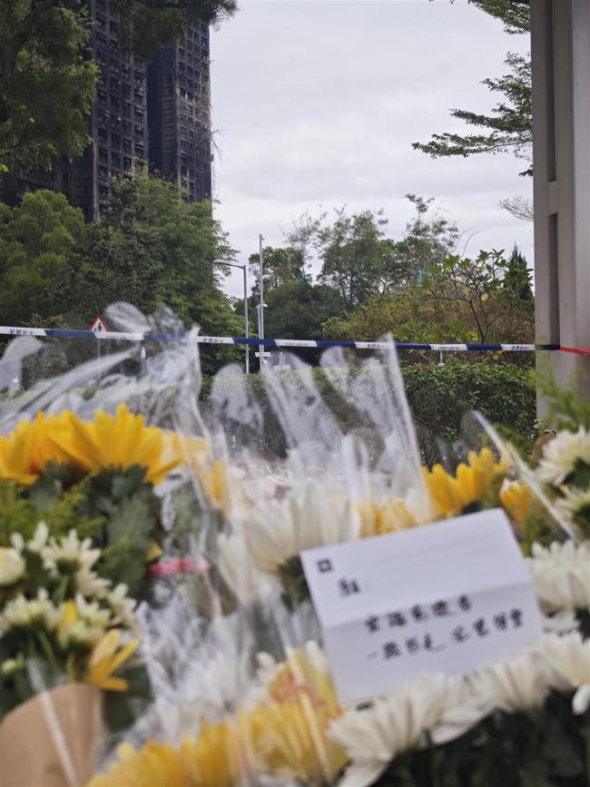 大火后的香港宏福苑 社区互助与重建希望