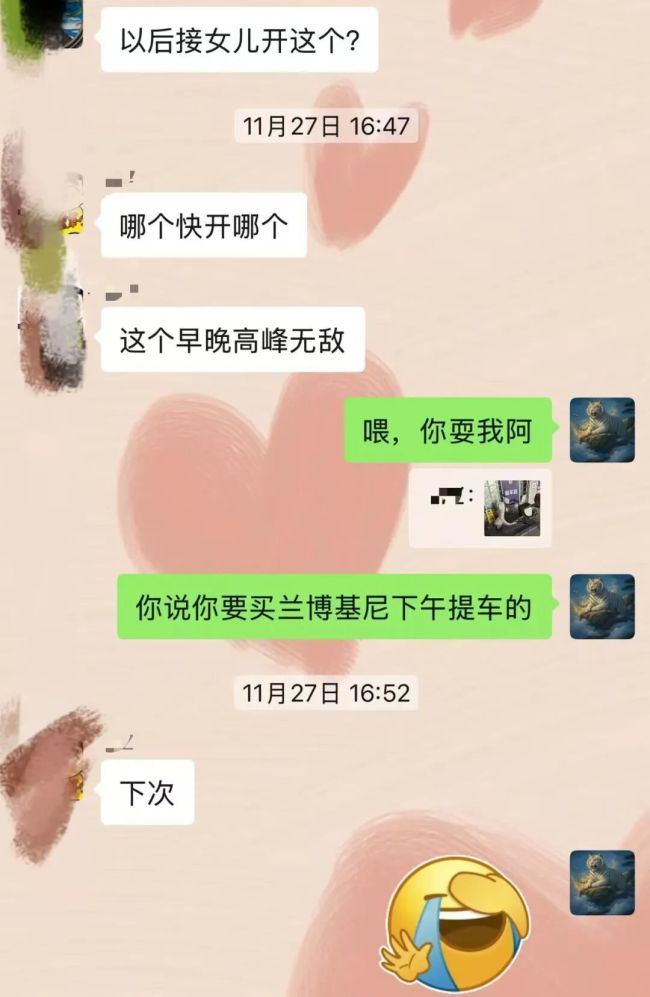 第一批被新国标电动车“逼疯”的人，出现了！ 接送孩子成难题