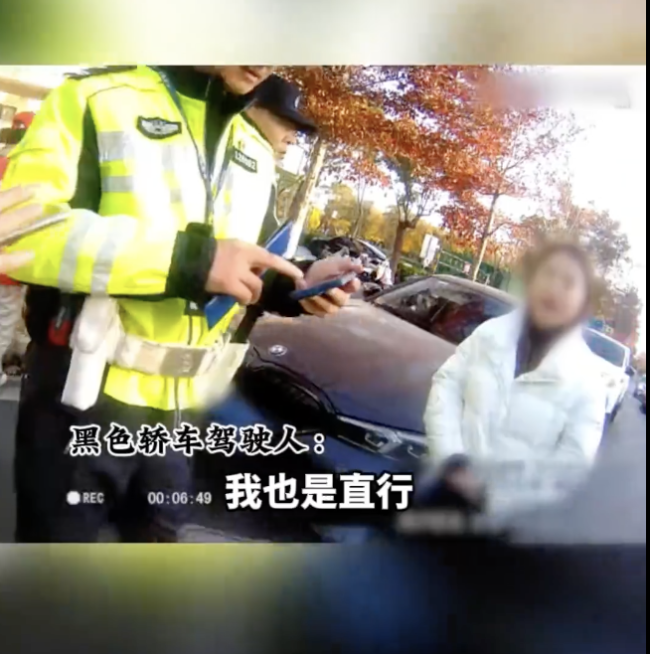 交警教科书式处置加塞