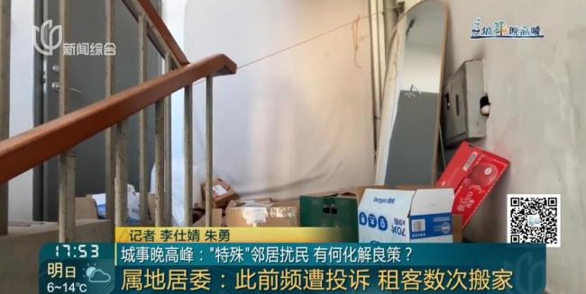 51岁男子光屁股出门 女邻居崩溃 生活受扰半年多