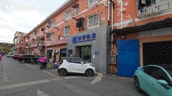 记者亲历求职陷阱 保安招聘背后的骗局