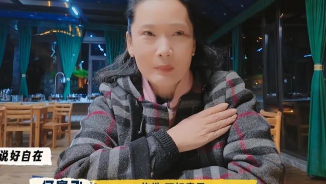 何赛飞一直在发火 真性情引热议