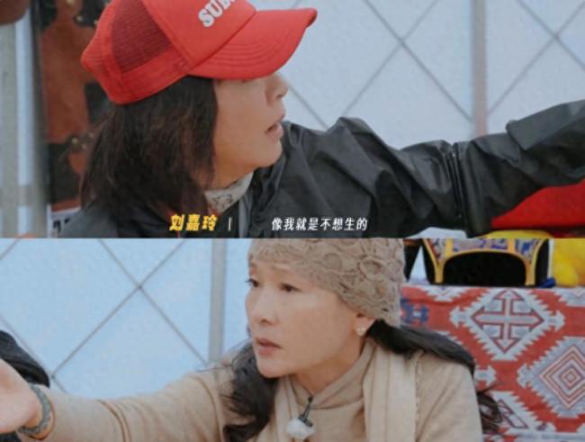 余宇涵被何赛飞发火吓到表情失控 真性情引发热议