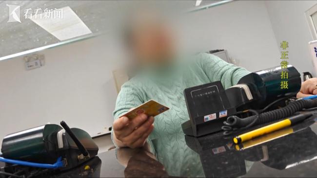 專家稱過期預(yù)付卡應(yīng)取消管理費(fèi) 消費(fèi)者權(quán)益受侵害