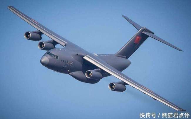 外媒为何关注多架运20抵巴基斯坦 联合演习与地区安全