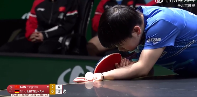 孙颖莎让一分照样赢 孙颖莎同意重打