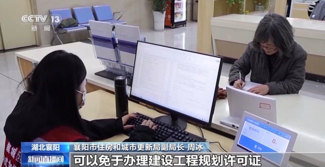 出資減負+流程瘦身 老舊小區加裝電梯不再難