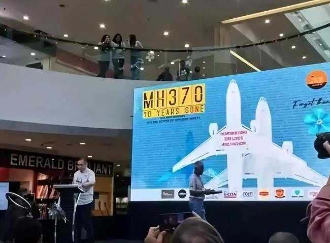 马航370藏着多少未说的秘密 真相仍待揭开