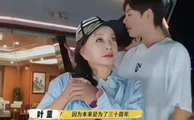 叶童说许仙是被白娘子蒙骗的 澄清退出巡演真相