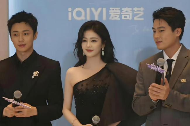 爱奇艺尖叫之夜成内娱大型一又友圈