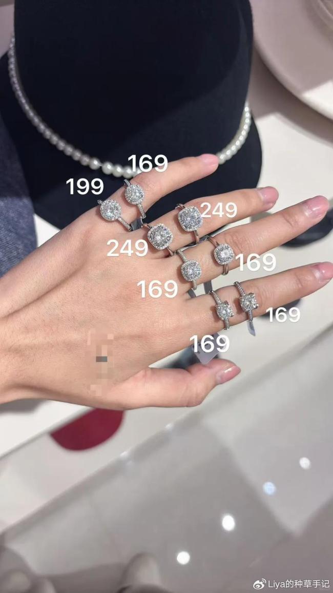 胖東來1克拉戒指賣169元 性價比拉滿引發(fā)搶購熱潮