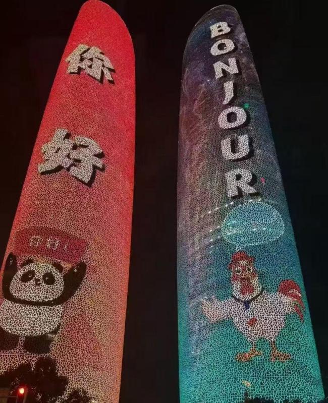 2025年法國(guó)游客來(lái)川熱度掀新高 馬克龍?jiān)L川助推