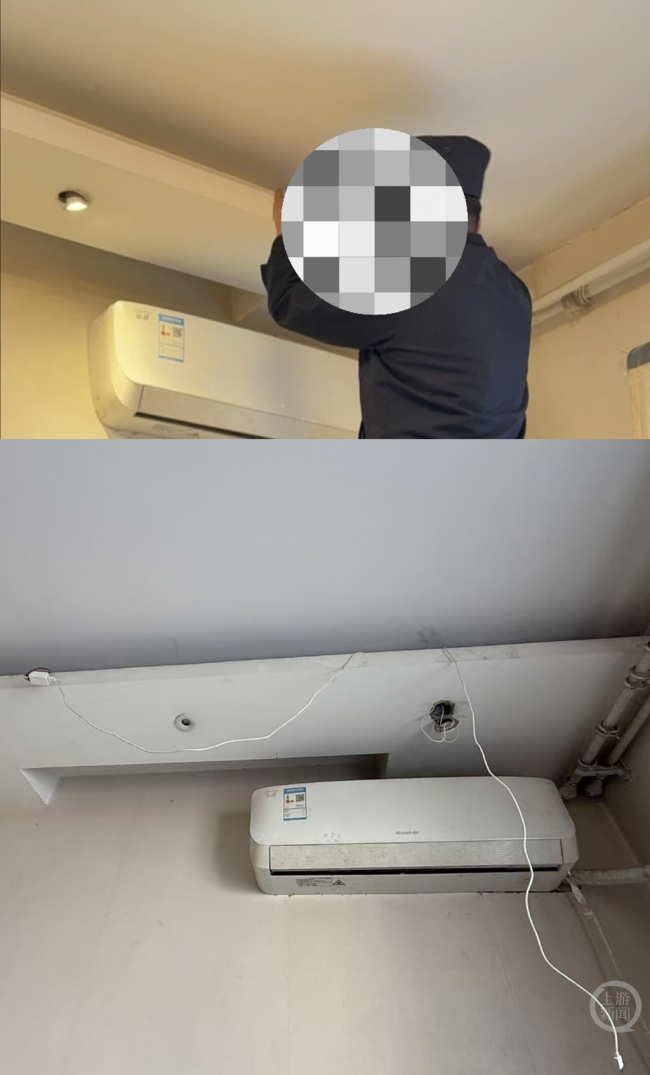 独居女生发现租房卧室灯筒内藏摄像头 隐私被侵犯引发关注