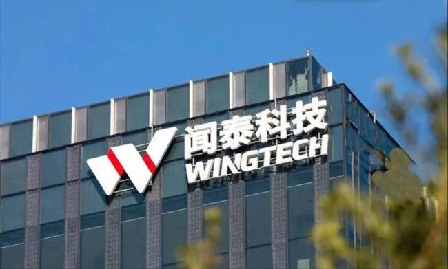 中方高规格接待马克龙释放什么信号 诚意与合作并重