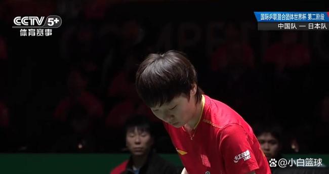 王曼昱2比1伊藤美诚 国乒领先日乒