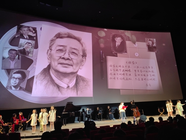 祝希娟领衔诵读上影前辈“来信” 经典电影再现银幕